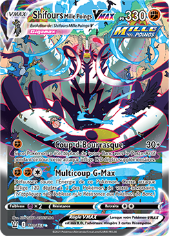 Carte Pokémon Shifours Vmax Mille Poings Secret