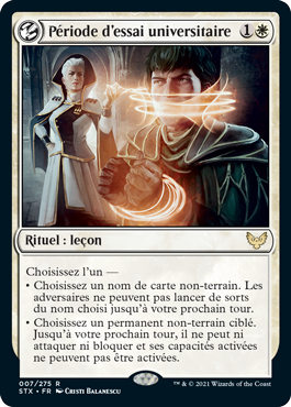 carte Magic blanche Période d'essai universitaire