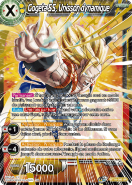 Dragon Ball Super Card Game carte Unisson jaune