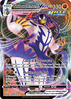 carte Pokémon Shifours Vmax