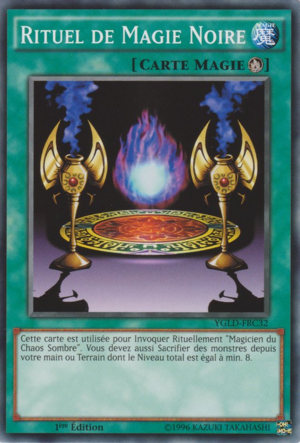 Yu-Gi-Oh! carte piège