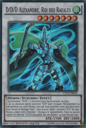 Yu-Gi-Oh! carte monstre Synchro