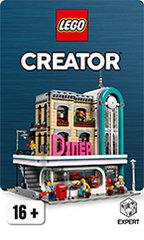 license Creator chez Lego